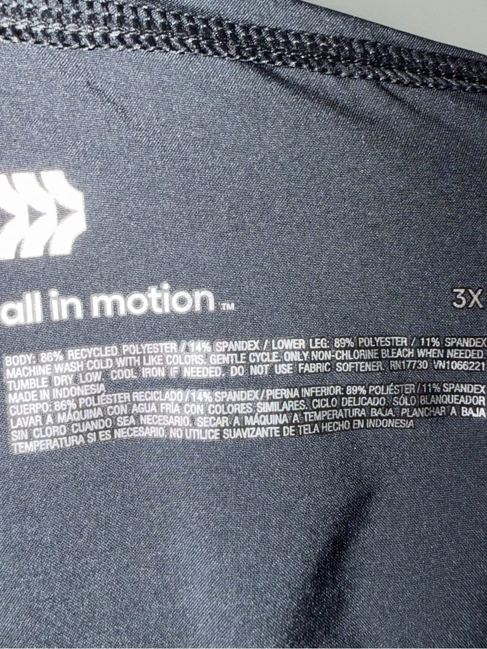 All In Motion NWT Women’s Black Drawstring Travel Jogger Pants 3XL - Picture 5 of 5